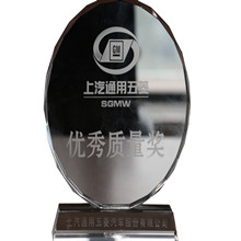 上汽通用五菱優(yōu)秀質(zhì)量